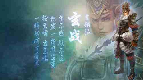 《龙珠Z：超究极武斗传》超长演示 2D格斗精髓新时代登场